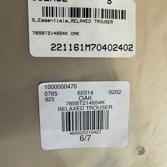 Kids Fear of God Essentials Relaxed Trouser Size S - Picture 2 of 10